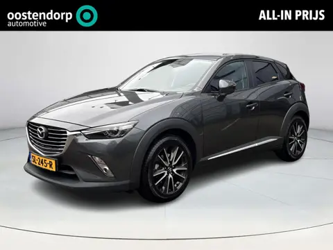 Mazda CX-3 2.0 SkyActiv-G 120 SkyLease GT | Trekhaak | Stoelverwarming | Achteruitrijcamera | Rijkla