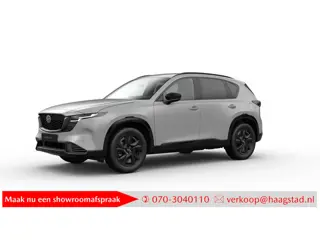 Mazda CX-5 2.5 E-Skyactiv G 141 M Hybrid Homura Panoramic Pack / In bestelling / Levering maart/apri
