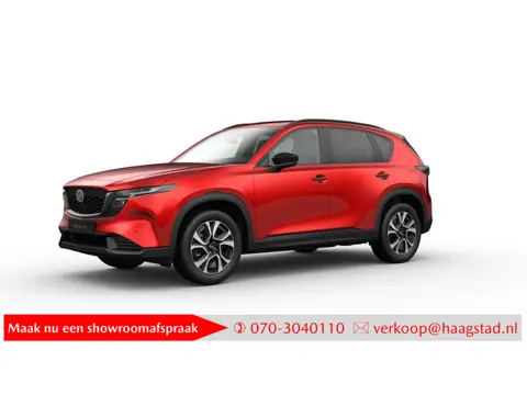 Mazda CX-5 2.5 E-Skyactiv G 141 M Hybrid Exclusive-Line Panoramic Pack / In bestelling / Levering ma