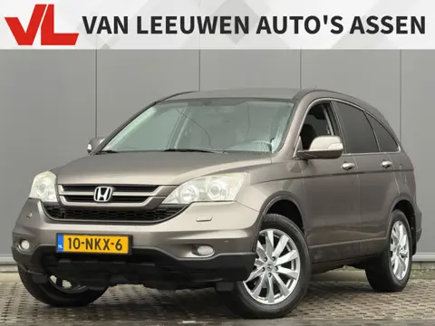 Honda CR-V 2.0i Elegance