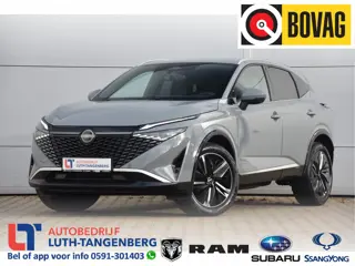 Nissan QASHQAI 1.3 MHEV Xtronic Tekna | Cold Pack |