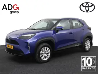 Toyota Yaris Cross 1.5 Hybrid | Navigatie | Trekhaak | Parkeercamera |