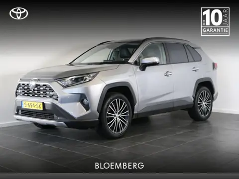 Toyota RAV4 2.5 Hybrid AWD Executive |Schuif-kantel dak | Bear-Lock | Trekgewicht 1650KG |