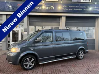 Volkswagen Transporter 2.5 TDI 340 Budgetline DC ideale camper 2007 apk 07-2026
