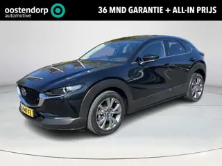 Mazda CX-30 2.0 e-SkyActiv-X M Hybrid Luxury | Elektrisch glazen schuif-/kanteldak | i-Activesense P