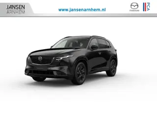 Mazda CX-5 Homura - Tan lederen interieur