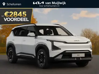 Kia EV5 Air 81.4 kWh Nu €2.845,- voordeel! Nu tijdelijk extra scherp geprijsd!