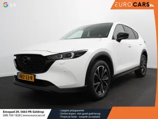 Mazda CX-5 2.5 e-SkyActiv-G Automaat Hybrid 194 PK CentreLine | Trekgewicht 2070kg max.| Navigatie |