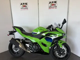 Kawasaki Ninja 500 SE (bj 2026)