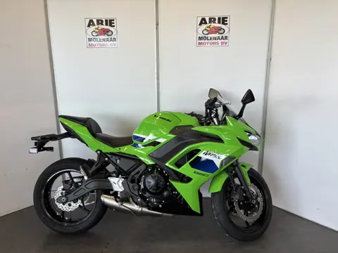 Kawasaki Ninja 650 (bj 2026)