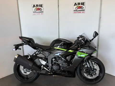 Kawasaki Ninja ZX-6R (bj 2026)