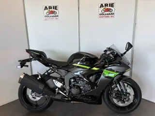 Kawasaki Ninja ZX-6R (bj 2026)