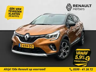 Renault Captur 1.3 TCe 140 Intens CAMERA / STOEL&STUURVERW. / CRUISE / NAVI