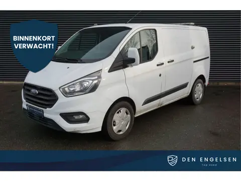 Ford Transit Custom 131pk L1H1 Trend 2x Schuifdeur Trekhaak 16" Velgen Parkeersensoren Airco Cruise 