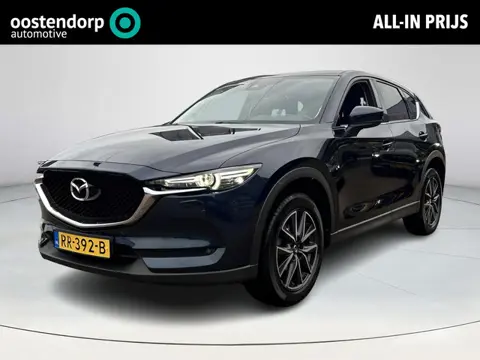 Mazda CX-5 2.0 SkyActiv-G 165 GT-Luxury | Leder | Stoel & stuurverwarming | HUD | Trekhaak| Rijklaar
