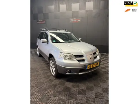 Mitsubishi Outlander Sport 2.0 Invite+ | Airco | Nieuwe APK |