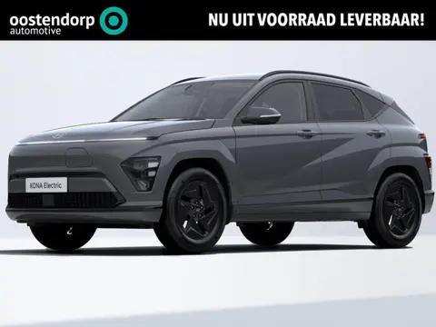 Hyundai Kona Electric Pure Edition 48.4 kWh | 2.840,- korting | Uit voorraad leverbaar |