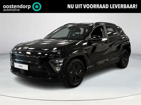 Hyundai Kona Electric Pure Edition 48.4 kWh | Uit voorraad leverbaar! | Parkeersensoren voor en acht
