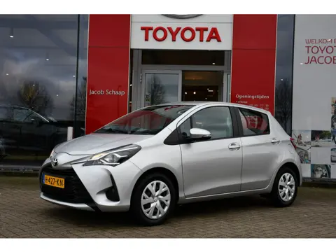 Toyota Yaris 1.5 VVT-i Active Automaat 112pk | Navigatie | Achteruitrijcamera | Bluetooth |