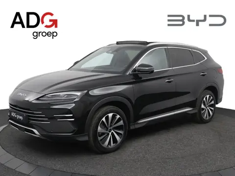 BYD SEAL U 1.5 DM-i FWD Boost |1080 KM | Panorama dak | Apple Carplay | Navigatie | 360 graden camer