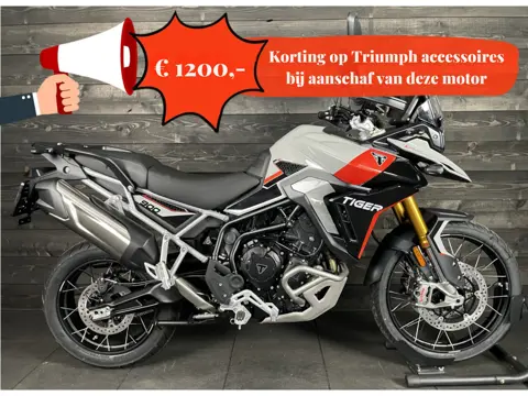 Triumph TIGER 900 RALLY PRO - 47998232