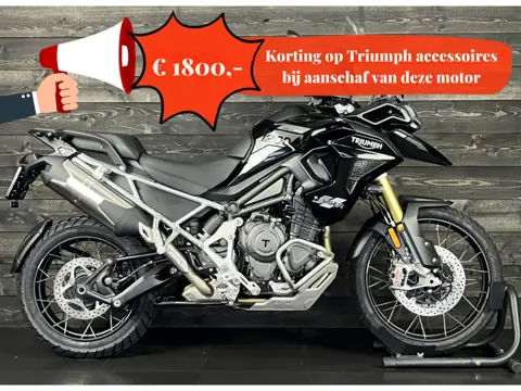 Triumph TIGER 1200 RALLY PRO - 44576133