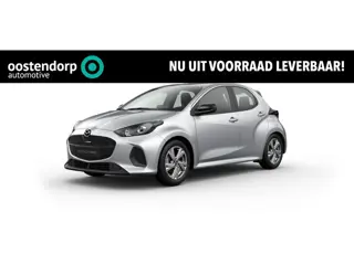 Mazda 2 Hybrid 1.5 Exclusive-line | € 2.500 voorraad voordeel | Achteruitrij camera | Blind spot det