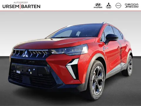 Mitsubishi ASX 1.8 HEV AT Intense+ | NU MET € 3.000,00 VOORRAAD KORTING