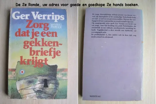 063 - Zorg dat je een gekkenbriefje krijgt - Ger Verrips
