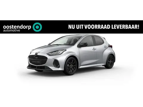 Mazda 2 Hybrid 1.5 Homura | € 2.500,-  voorraad voordeel | Led verlichting | Cruise control adaptief