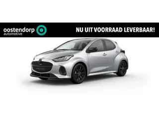 Mazda 2 Hybrid 1.5 Homura | € 2.500,-  voorraad voordeel | Led verlichting | Cruise control adaptief