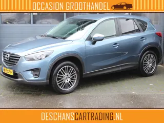 Mazda CX-5 2.0 165 PK Aut. SkyActiv-G ,Trekhaak, Leder Memory 17'LMV, Bose