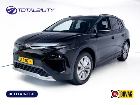 Škoda Elroq 60 Business Edition Tour | Acc | Camera | Navi | Stoel- & Stuurverwarming | Extra getint