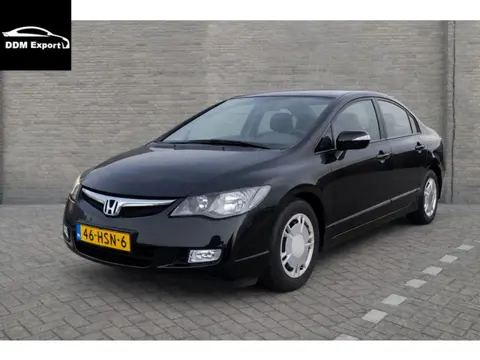 Honda Civic 1.3 Hybrid | Koppeling defect | Automaat |