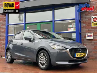 Mazda 2 1.5 Skyactiv-G Style Selected | Airco | Trekhaak | Dealer onderhouden