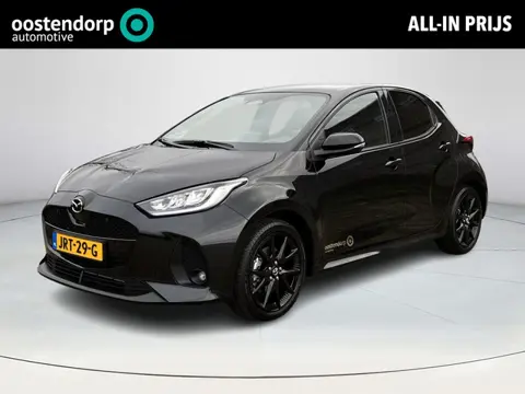 Mazda 2 Hybrid 1.5 Homura Plus | Demo korting | Panoramadak | Achteruitrijcamera | Stoel/stuurverwar