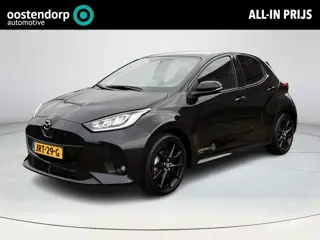 Mazda 2 Hybrid 1.5 Homura Plus | Demo korting | Panoramadak | Achteruitrijcamera | Stoel/stuurverwar