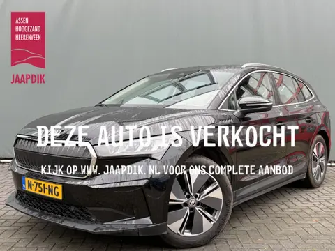 Škoda BWJ 2021 Enyaq 180 PK iV 60 FULL LED | ADAPTIVE CRUISE | STOEL + STUURVERW. | HALF LEDER | CAM