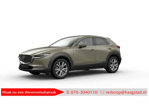 Mazda CX-30 2.5 e-SkyActiv-G M Hybrid Excl. Line Bus. Edition Haagstad netto deal! (huidige nieuwpri