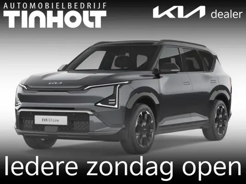 Kia EV5 GT-Line Business Edition 81.4 kWh