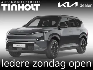 Kia EV5 GT-Line Business Edition 81.4 kWh