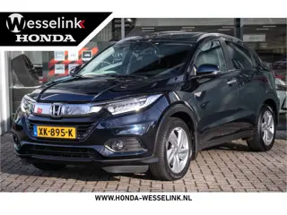 Honda HR-V 1.5 i-VTEC Executive - Trekhaak | Schuif/kantel dak | Climate | Camera