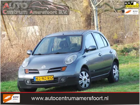 Nissan Micra 1.2 Visia ( INRUIL MOGELIJK )