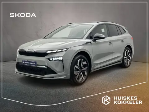 Škoda Enyaq