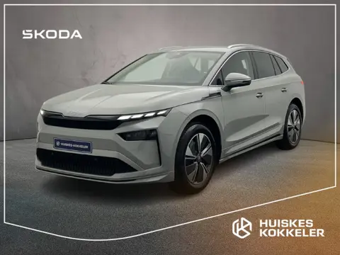 Škoda Enyaq