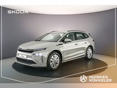 Škoda Enyaq