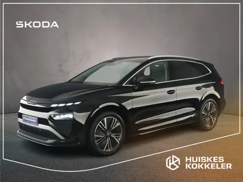 Škoda Enyaq