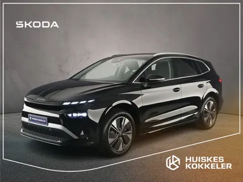 Škoda Enyaq