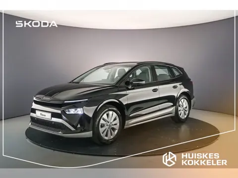 Škoda Enyaq