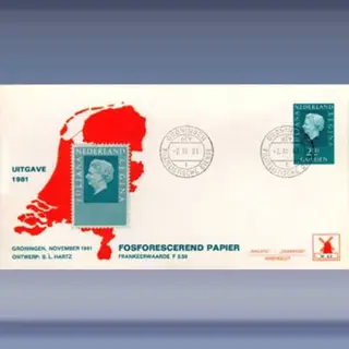 Juliana, 2,50 gulden fosfor (1981)